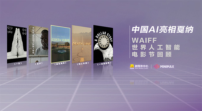 特黄a大片免费视频